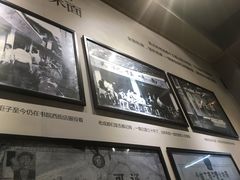 -吴记怪味面(牛王庙店)