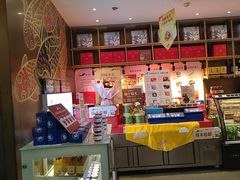 -船歌·鱼水饺青岛菜(金狮广场店)