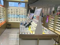 -爱视眸Eyeblling眼镜·依视路·蔡司镜片折扣店(百联南方商城购物中心)