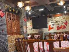 -王胡子烧烤·龙虾·海鲜