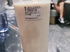 -CoCo都可(合生汇店)