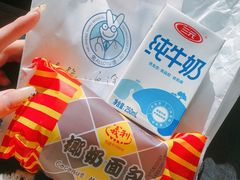 -兔途体检(十里堡青年路店)