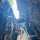 🚘重庆周边游 | 领略峡谷风光⛰️
