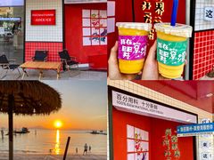 -巽寮湾