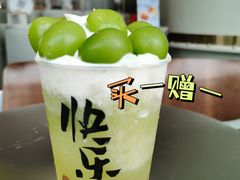 -LELECHA乐乐茶(三里屯店)