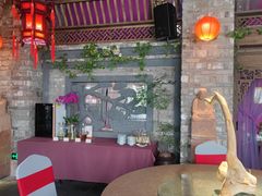 -于塗·文化餐厅(棕榈店)