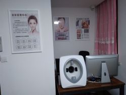 -杉惠素颜美妆皮肤管理中心