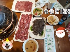 -清真·鸦儿李记·涮肉(和平里店)