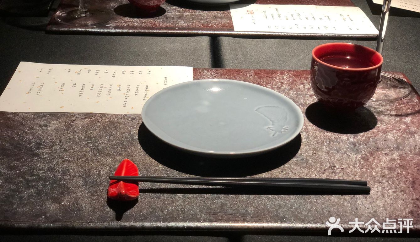 佛山会席料理天花板