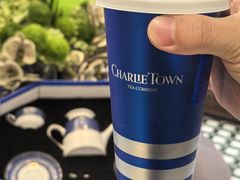 -CHARLIETOWN红茶公司(南京万象天地店)