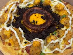 -达美乐比萨(建康路店)