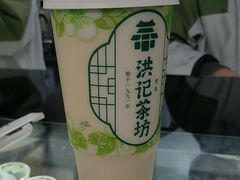 -牛街洪记小吃店(牛街店)
