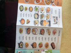 -中恒华茶楼(牌坊店)