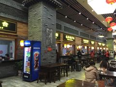 -陕西名小吃(T3航站楼一店)