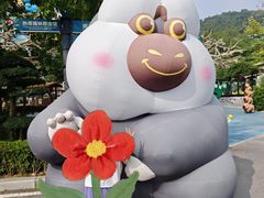 -大连森林动物园