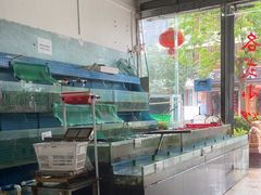-叶姐海鲜(棋子湾店)