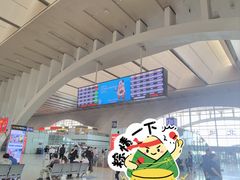 -石家庄站
