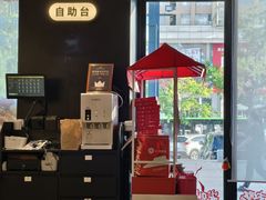 -必胜客(安盛金马店)