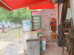 -二中酸辣汤(无锡梁溪区店)