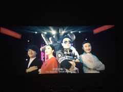 -万达影城(凯旋城广场XLAND店)