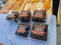 -味多美蛋糕(亚非大厦店)