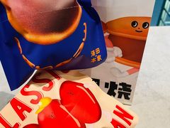 -泽田本家·铜锣烧(环贸店)