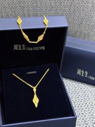 -周生生Chow Sang Sang(苏州中心南区店)