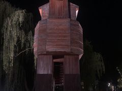 -北京世界公园