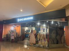 -海马体照相馆(天津世纪都会店)