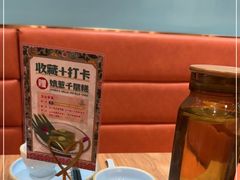 -马来西亚肉骨茶汤·招牌螃蟹·烧鸡·呷喱吧吧(海上世界店)