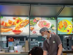 -蔡澜Pho·越南粉餐厅(海上世界店)