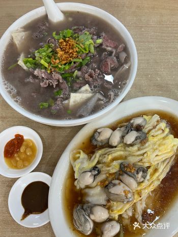 在佛山，有一个地方叫高明，那边有一个牛肉场