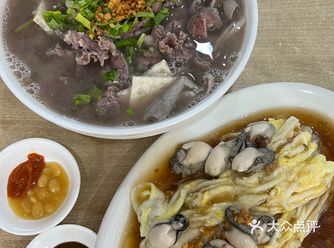 在佛山，有一个地方叫高明，那边有一个牛肉场