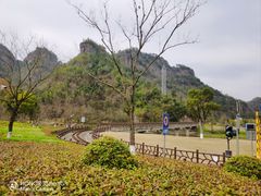 -十九峰景区