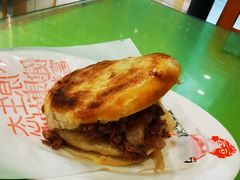 -老驴头(红二师店)