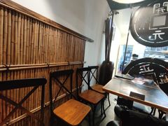 -和府捞面(石景山喜隆多店)