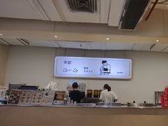 -狐狸和向日葵(北京路店)