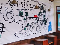 -椰椰大吉(海城店)