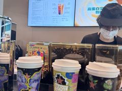 -星巴克臻选(华堂·新辰汇店)