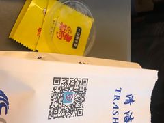 -咕咕先生炸鸡(第一分店)