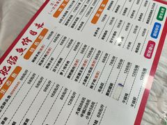 -余家庄肥肠鱼地方汤锅(银杏大道店)