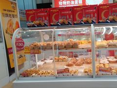 -味多美蛋糕(六里桥店)