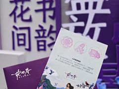 -南屏步行街