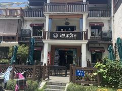 -迎晨餐厅(青芝坞店)
