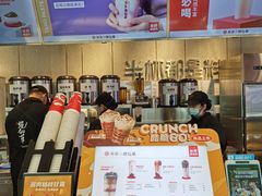-书亦烧仙草(龙湖金楠天街店)