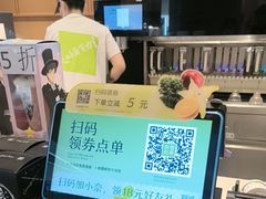 -奈雪的茶(印象城店)