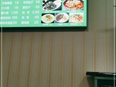 -增盛魁小吃店