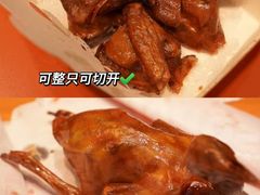 -整只乳鸽GetSQUAB(西华路店)