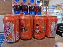 -清真·马继明肉丸胡辣汤回坊总店