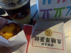 -肯悦咖啡(红山6979店)
